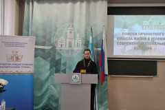 WhatsApp-Image-2025-09-29-at-15.13.03