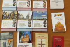 Фото-учебников