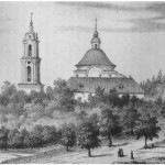 5 Калужский Лаврентьевский монастырь